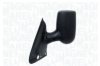 MAGNETI MARELLI 351991715370 Outside Mirror, driver cab